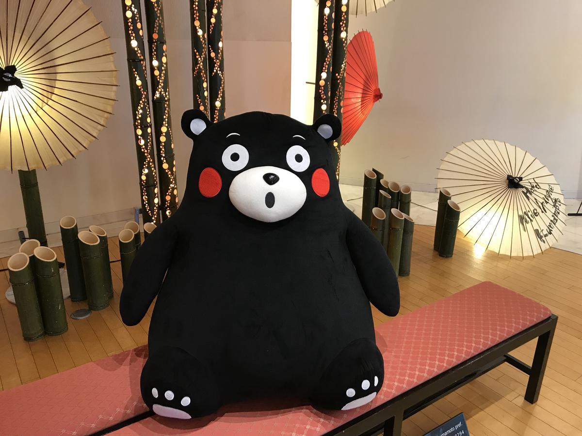 호텔 미엘파르케 구마모토 외부 사진